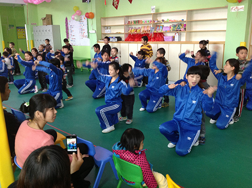 揭陽市啟蒙特兒童發(fā)育行為訓練中心