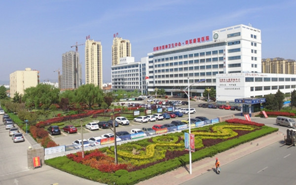 日照精神衛(wèi)生中心（日照市榮軍康復(fù)醫(yī)院）