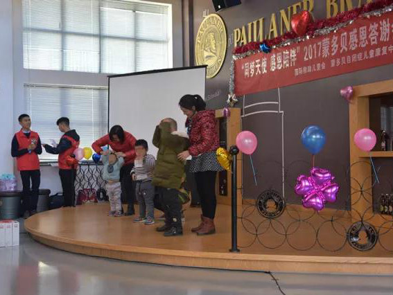 昆明市蒙多貝自閉癥兒童康復中心