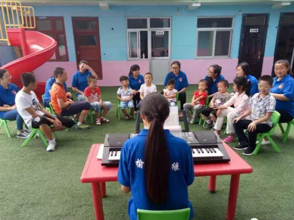 榆林星緣自閉癥兒童康復教育中心