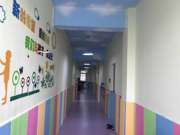 湛江市啟航兒童康復(fù)中心