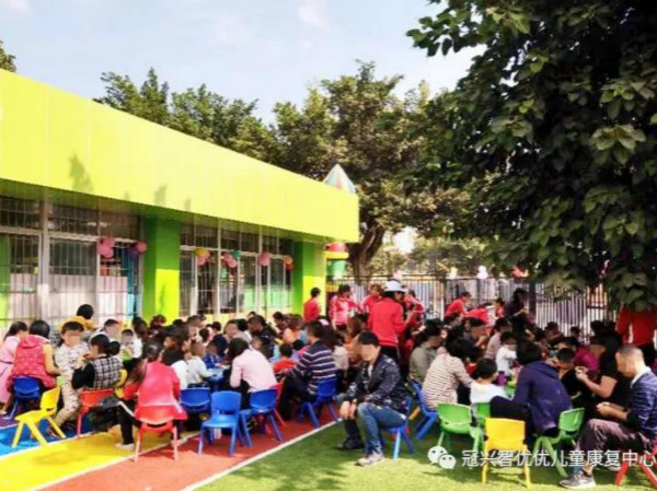 湛江市霞山區(qū)冠興智優(yōu)優(yōu)兒童康復(fù)中心