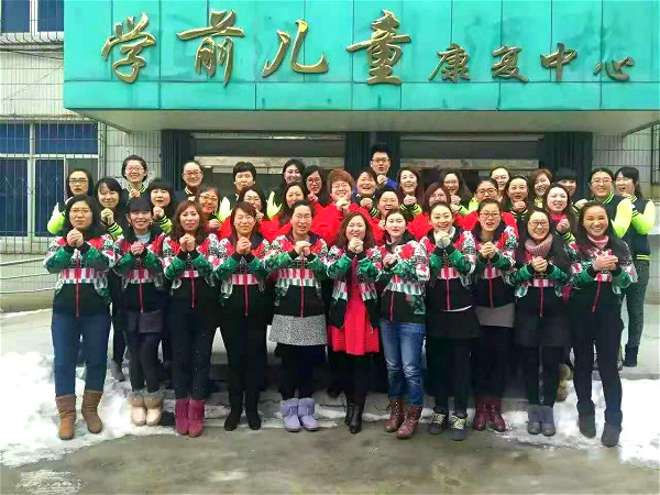 煙臺市心生元兒童成長培訓學校