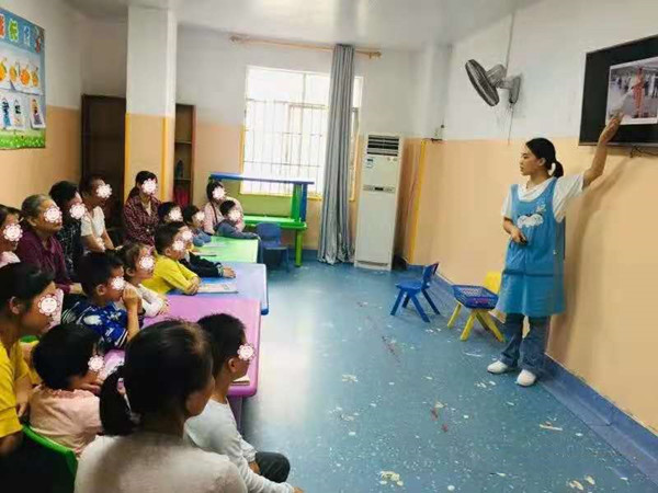 玉林市陽光海岸兒童康復(fù)培訓(xùn)中心