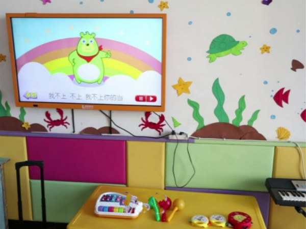 秦皇島市海港區(qū)藍(lán)翔孤獨(dú)癥康復(fù)中心