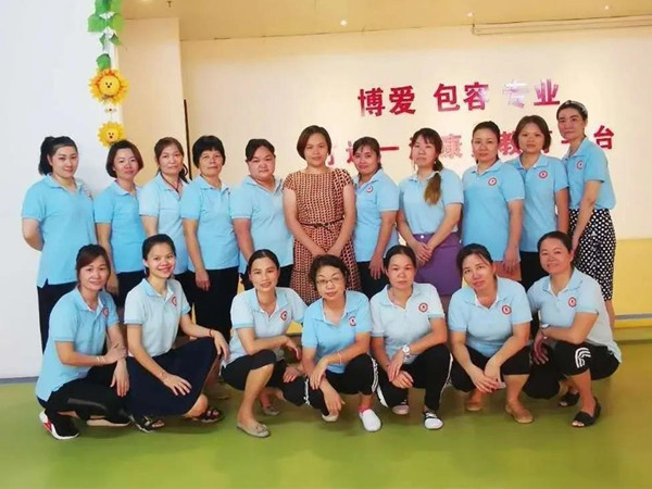 茂名市小太陽兒童智能訓(xùn)練中心