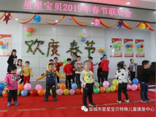 鄒城星星寶貝自閉癥康復訓練中心