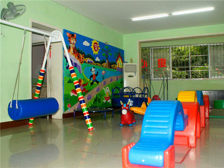 重慶市天愛康復(fù)中心