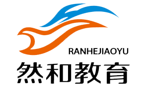 廈門然和特需教育服務(wù)有限公司