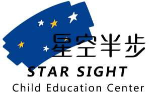 福建省星空半步教育咨詢有限公司
