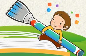 北京仁育苑自閉癥兒童關(guān)愛中心