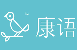 重慶市康語啟聰康復(fù)服務(wù)有限公司
