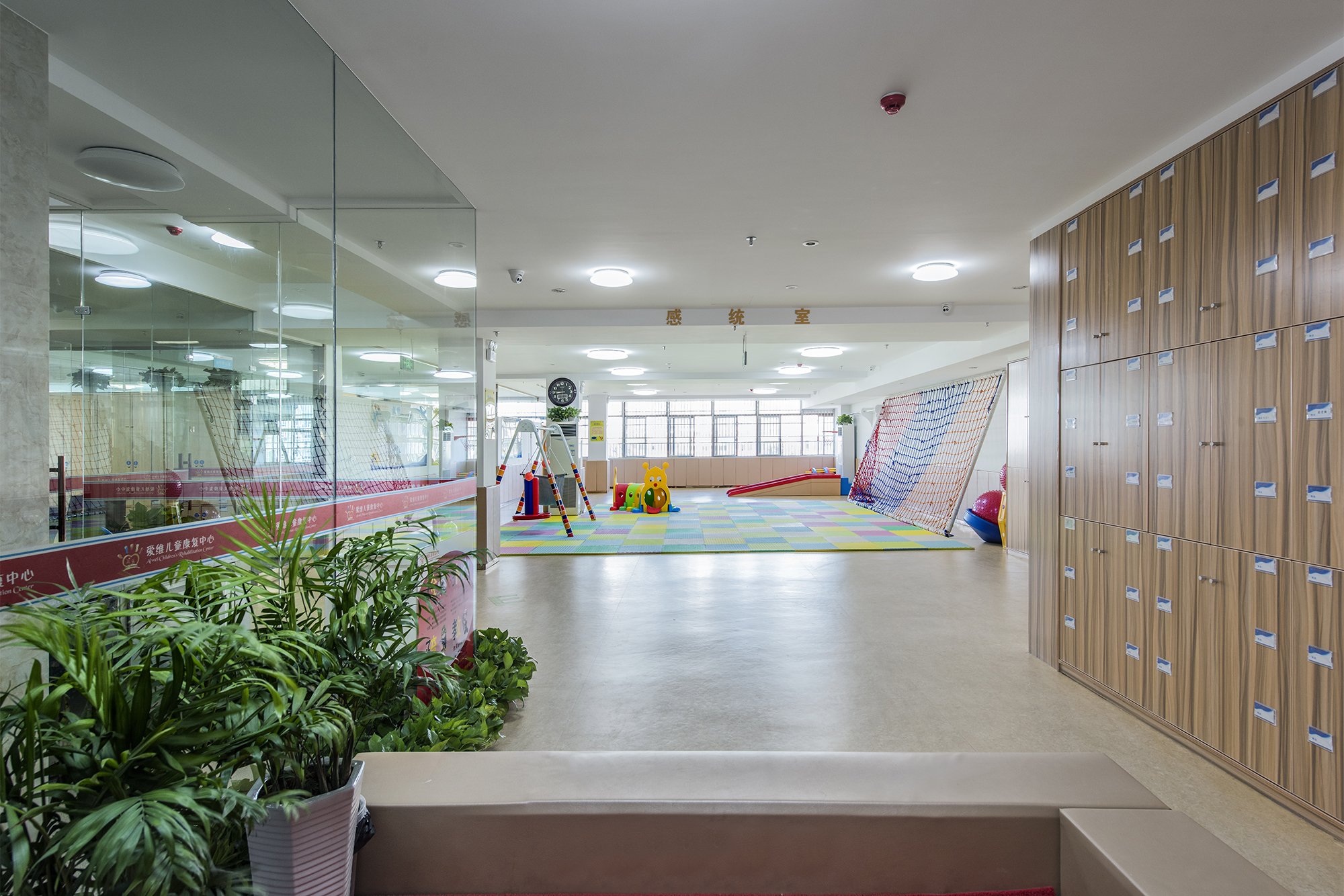 成都麥田陽(yáng)光兒童康復(fù)中心