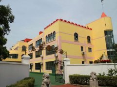 上海愛好兒童康復培訓中心