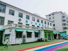 臨沂羅莊愛之旅康復醫(yī)院（臨沂愛之旅兒童發(fā)展