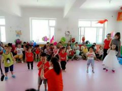 公主嶺市馨園特殊兒童康復訓練中心