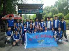 北京市朝陽(yáng)區(qū)多智慧康復(fù)中心（子樂(lè)多智慧培訓(xùn)