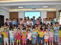 北京市通州區(qū)陽光愛兒童智能康復中心