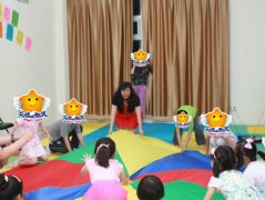 北京市昌平區(qū)星希望孤獨癥康復中心