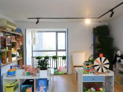 北京海豚樂(lè)樂(lè)兒童發(fā)展中心