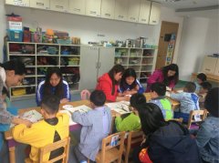 愛德兒童發(fā)展中心