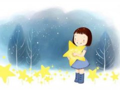 廈門市集美區(qū)星恩自閉癥教育培訓(xùn)中心