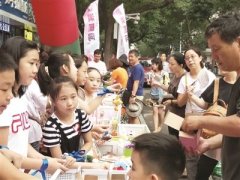 天津市濱海新區(qū)祥羽孤獨癥康復中心