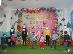 路加錦星教育信息咨詢服務中心