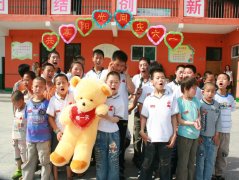 山西孤獨癥兒童村