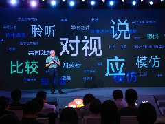 大米和小米發(fā)布5004萬(wàn)組康復(fù)數(shù)據(jù)，