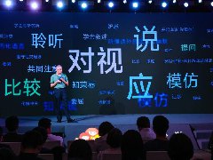 大米和小米發(fā)布5004萬組康復(fù)數(shù)據(jù)，